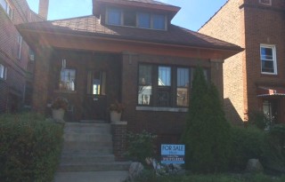 Brick Single Family Home FOR SALE in Albany Park – Excellent Rehab potential