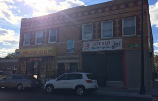 BANK OWNED Garfield Park Mixed Use 6-Unit Investment Property For Sale