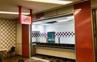 Central Loop Thompson Center Food Court Restaurant Space For Lease