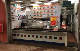 Central Loop Thompson Center Food Court Restaurant Space For Lease