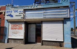South Shore Retail Space For Sale on 75th Street